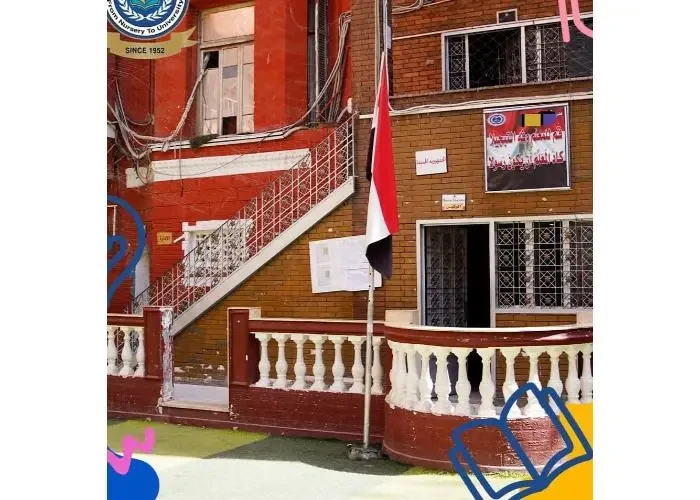 مدرسة مرخصة للبيع فى القاهرة