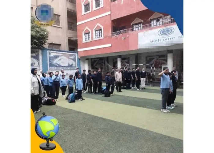 مدرسة في مصر القديمة للبيع