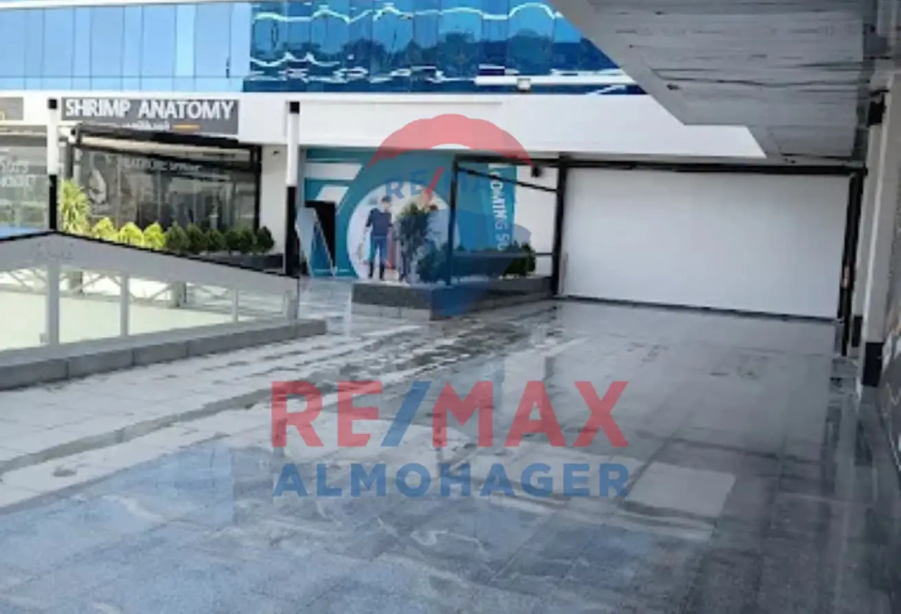 Premium Office in Trivium Square for Sale | Direct on 90 St
