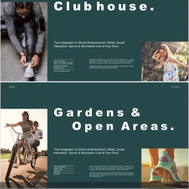 للبيه بنتهاوس