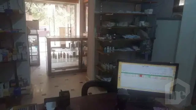 Pharmacy for Sale in Basateen