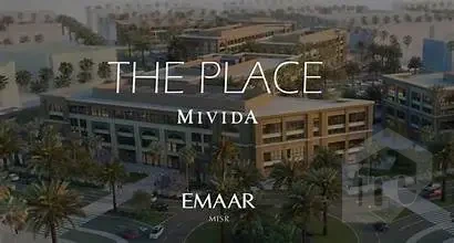 عيادة دور أول للإيجار بالقاهرة الجديدة – Mivida