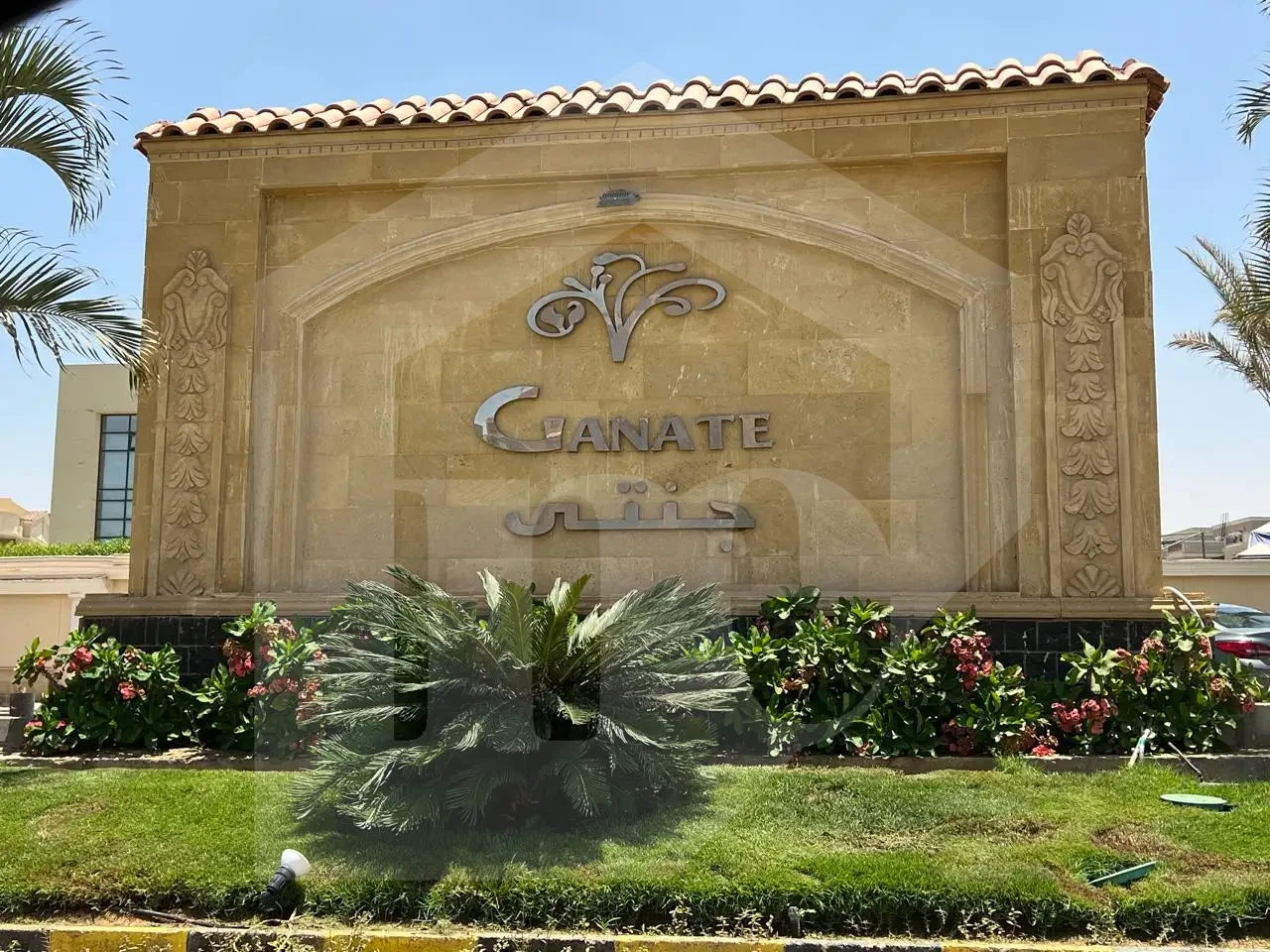 Private villa for sale in Ganate Compound, Fifth Settlement