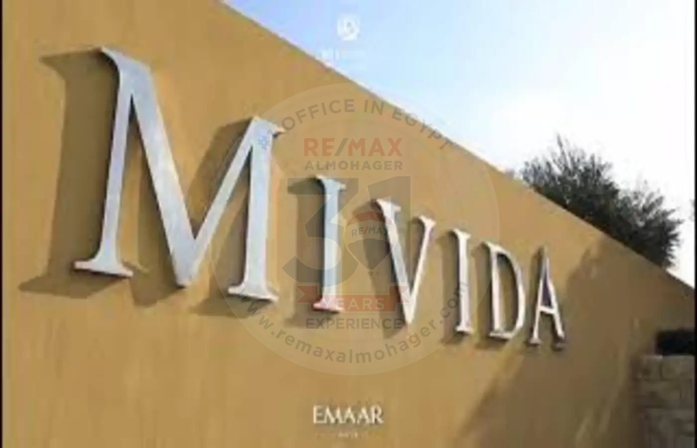 Shop for rent in Mivida