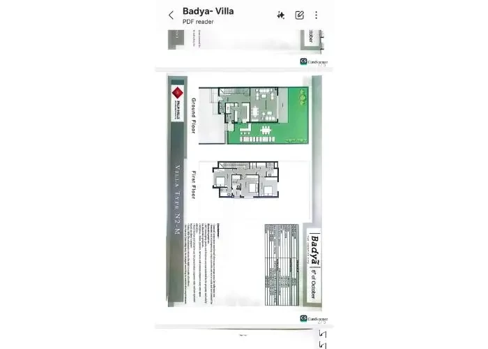 للبيع في باديه