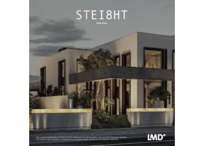 للبيع في ذا استيت