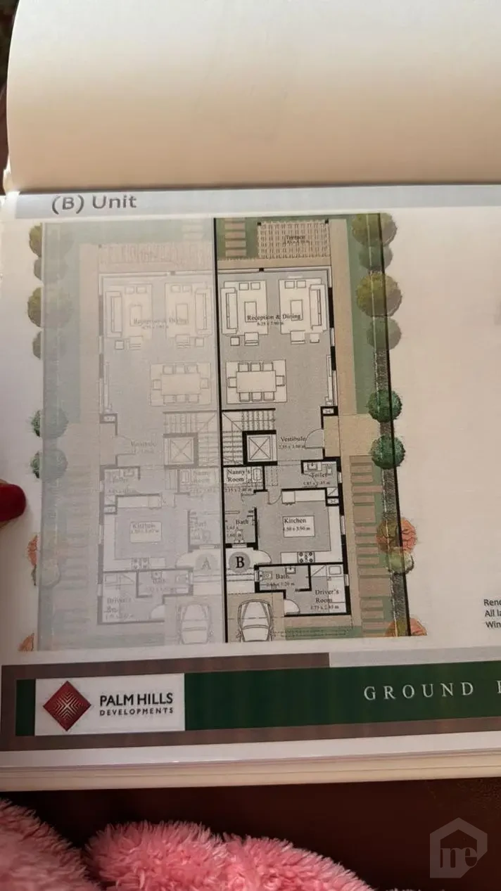 توين هاوس التجمع الخامس