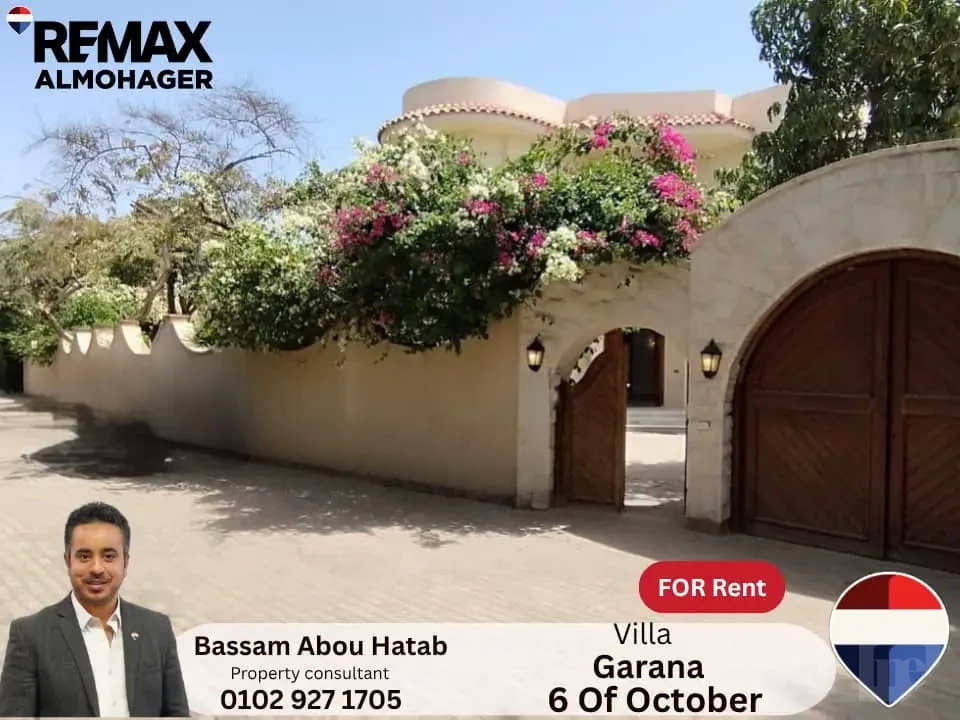 Luxury Villa for Rent in Garana Compound – Experience Exceptional Living