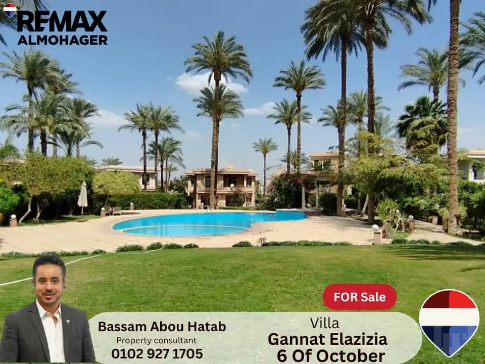 Luxury Standalone Villa for Sale in Gannat Elazizia – A Rare Opportunity Not to Be Missed