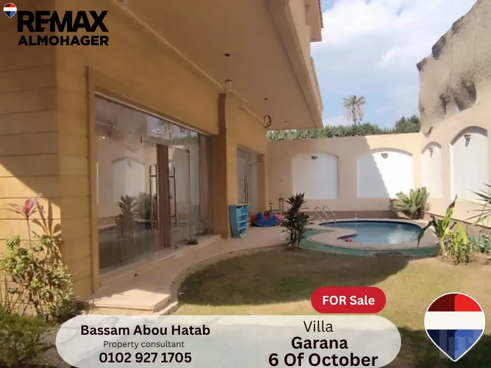 Luxury Villa for Sale in Garana Compound – Live in Pure Elegance
