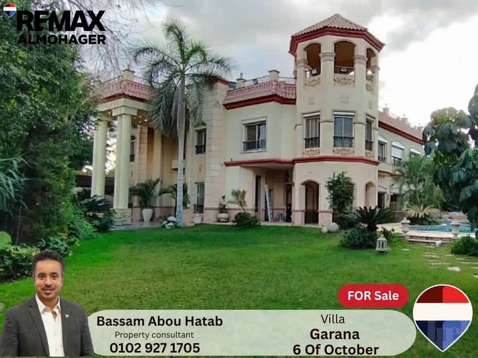 فيلا فاخرة مشطبة بالكامل للبيع في كمبوند جرانا – مطبخ وتكييفات، اسكن فوراً!