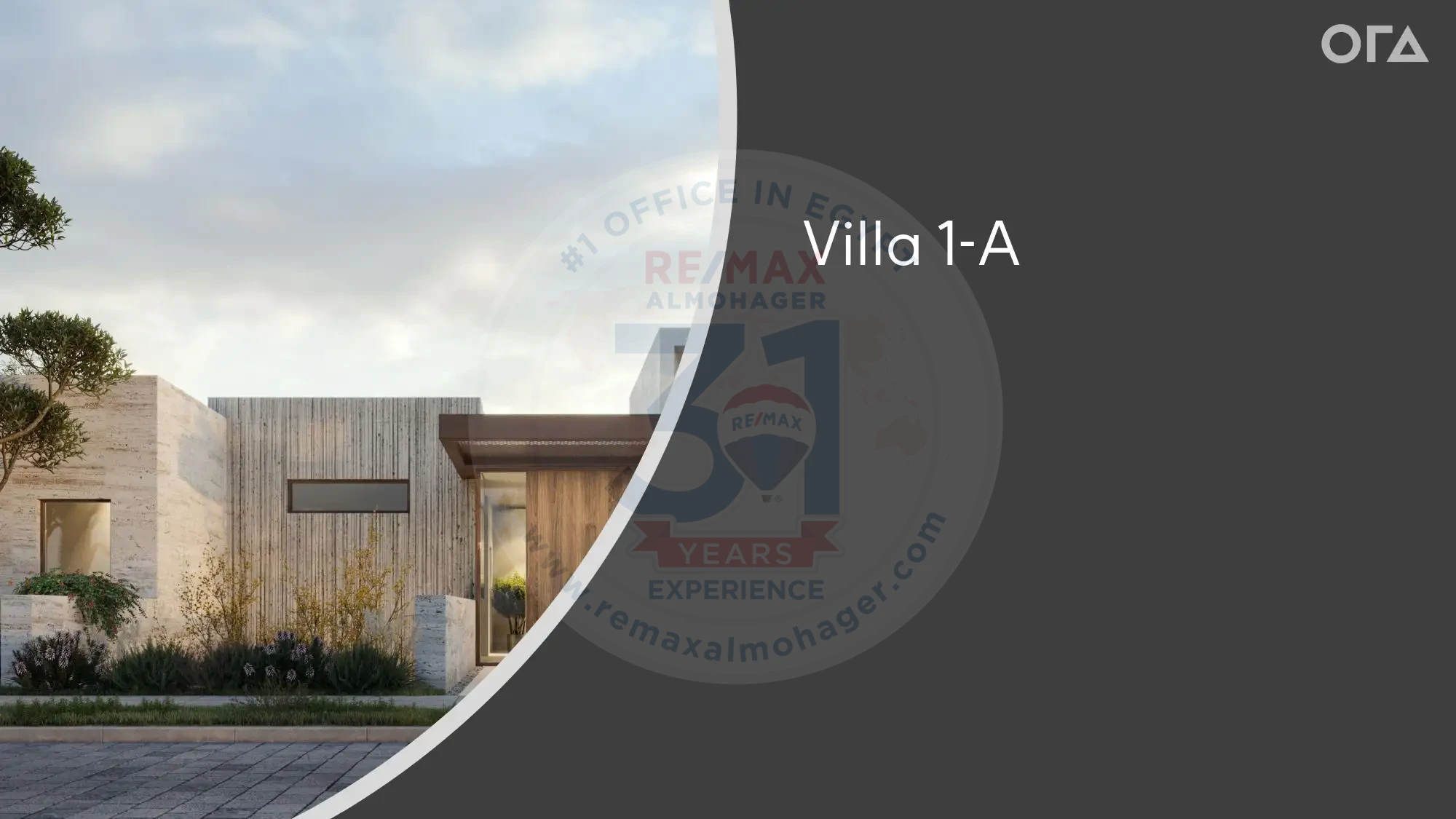 Wonderful Villa 388m With Installments D.P 5.9M