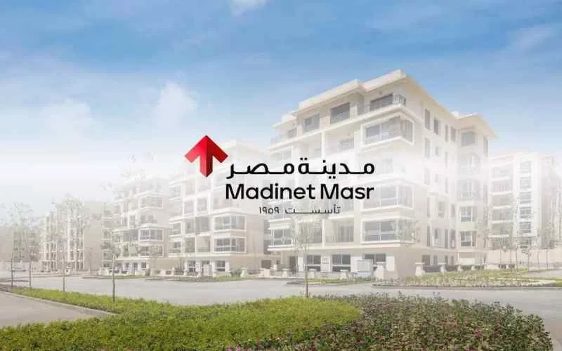 أحدث مشاريع شركة مدينة مصر