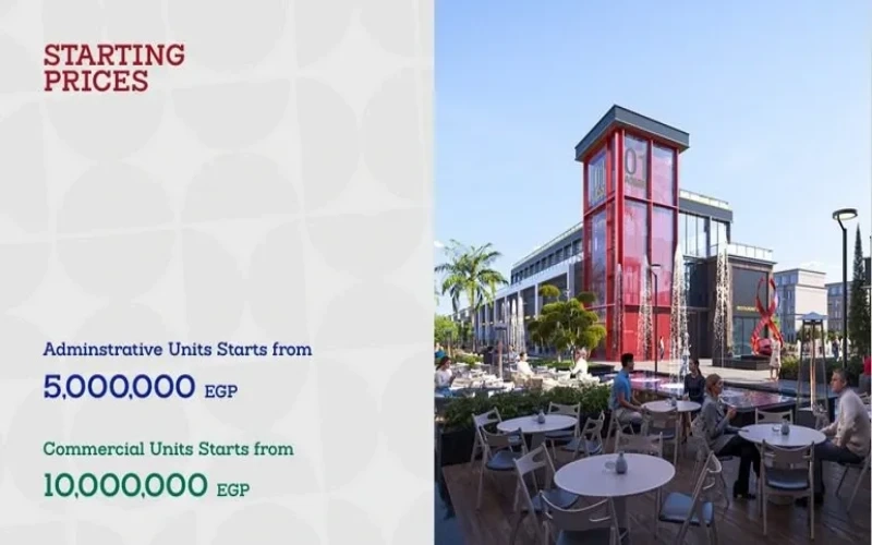 اسعار ملتقى مول التجمع الخامس