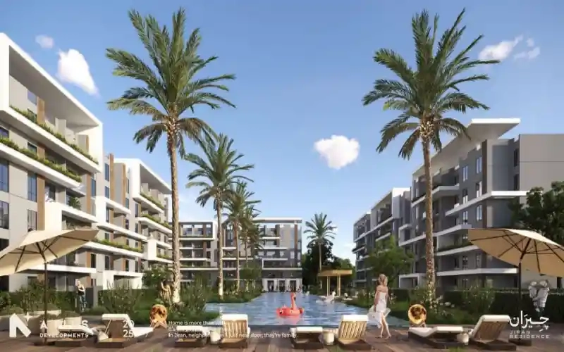 jirian residence