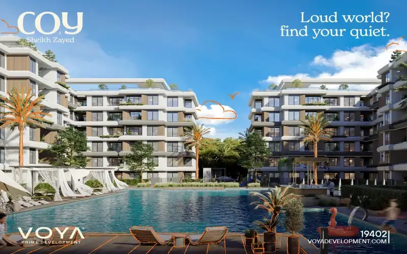 مشروع كوي فويا الشيخ زايد