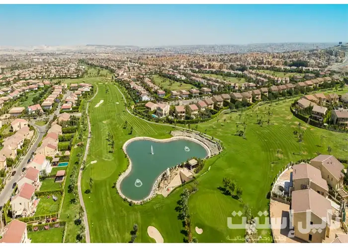 Al Rabwa Sheikh Zayed