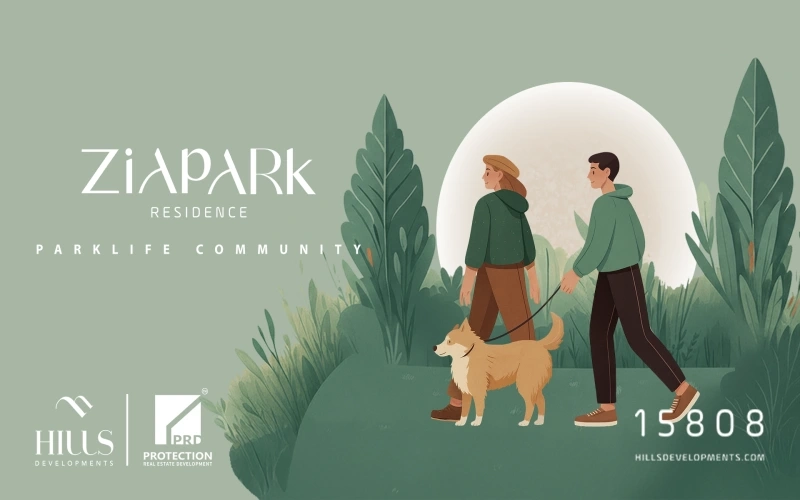 كمبوند زيا بارك الشيخ زايد