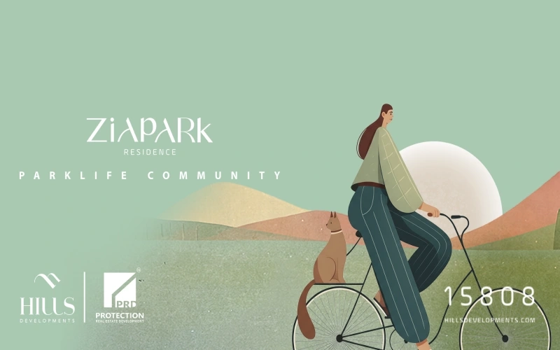 اسعار كمبوند زيا بارك الشيخ زايد