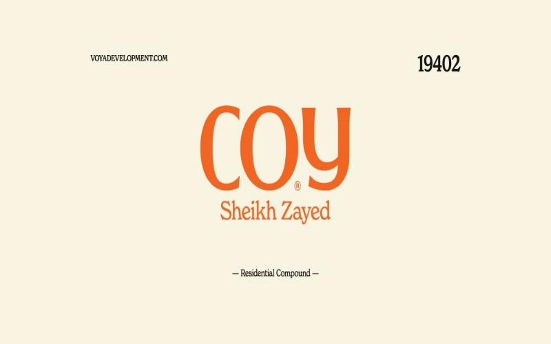 كمبوند كوي الشيخ زايد