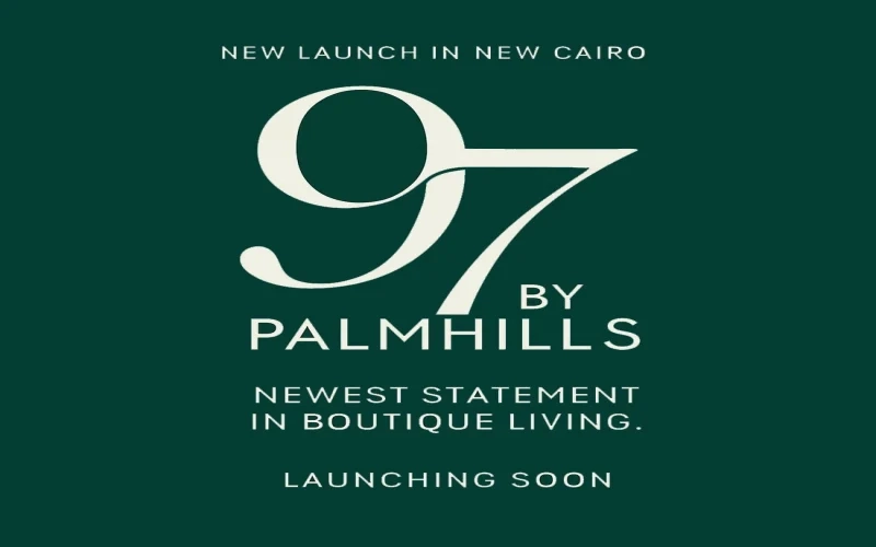 اسعار كمبوند 97 هيلز التجمع الخامس