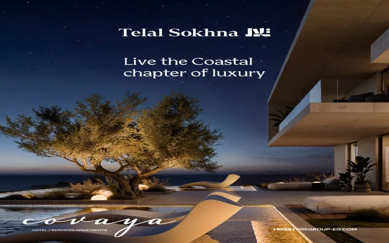 Covaya Ain El Sokhna