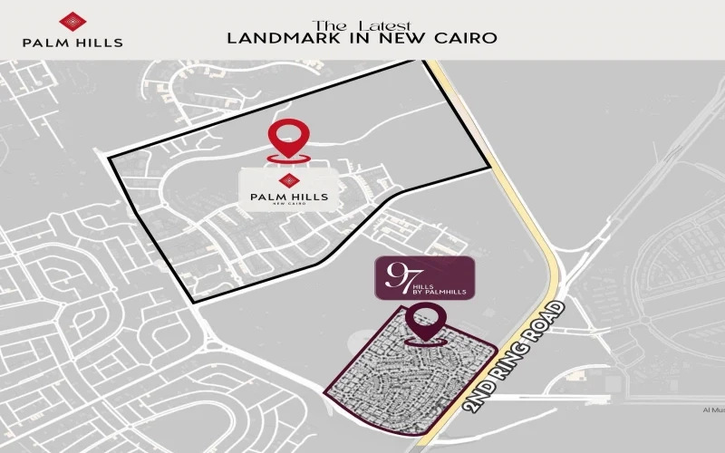 موقع مشروع بالم هيلز التجمع الخامس