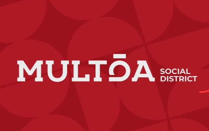 مول ملتقى سوشيال ديستريكت التجمع