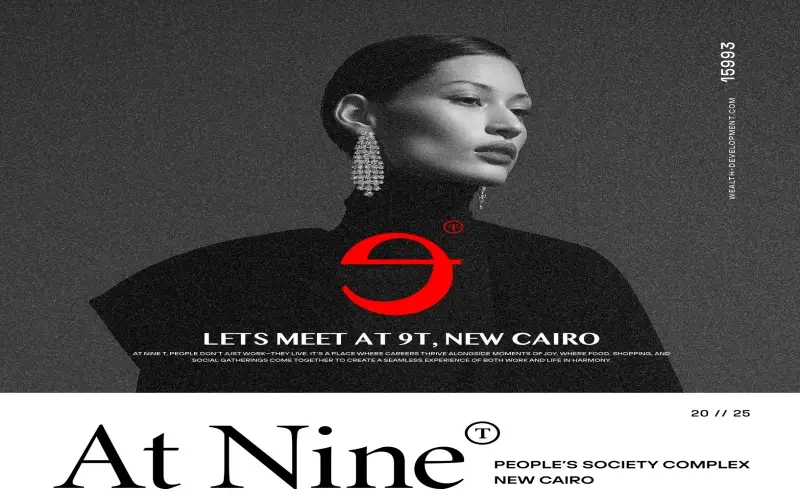 Mall At Nine T New Cairo