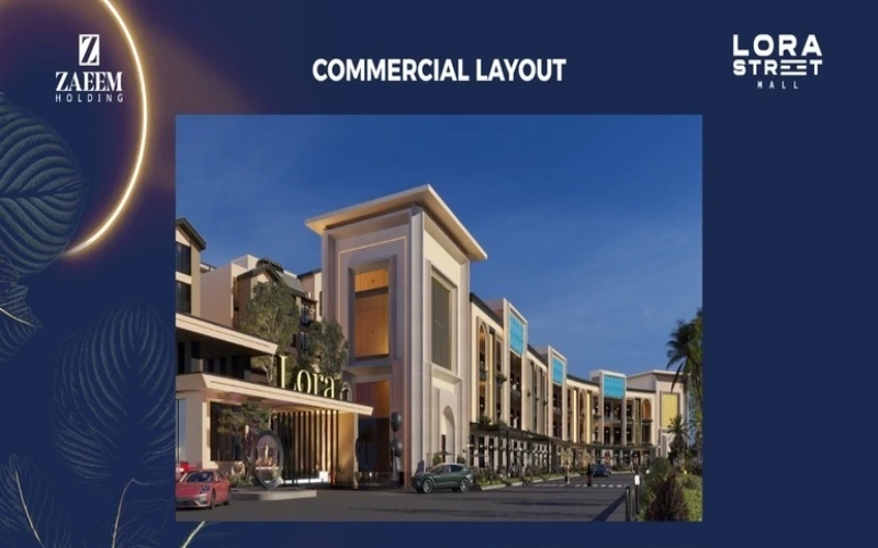 تصميم وجهة مول لورا ستريت مدينة الشروق