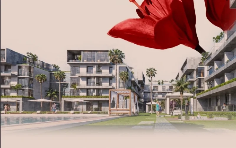 وحدات كمبوند ذا ريد ريزيدنس 