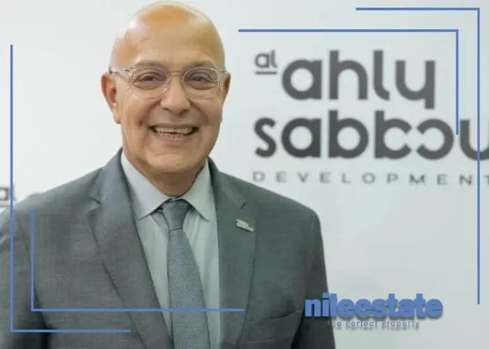 شركة الأهلي صبور