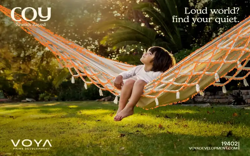 مميزات كوي الشيخ زايد