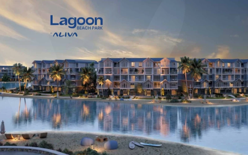 لاجون اليفا ماونتن فيو