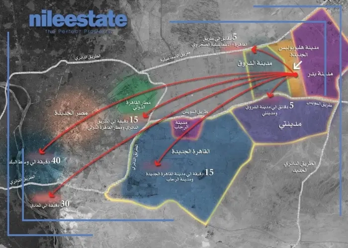 New Heliopolis compounds