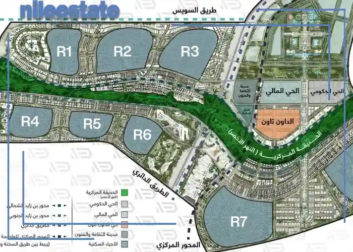 The third residential district new capital