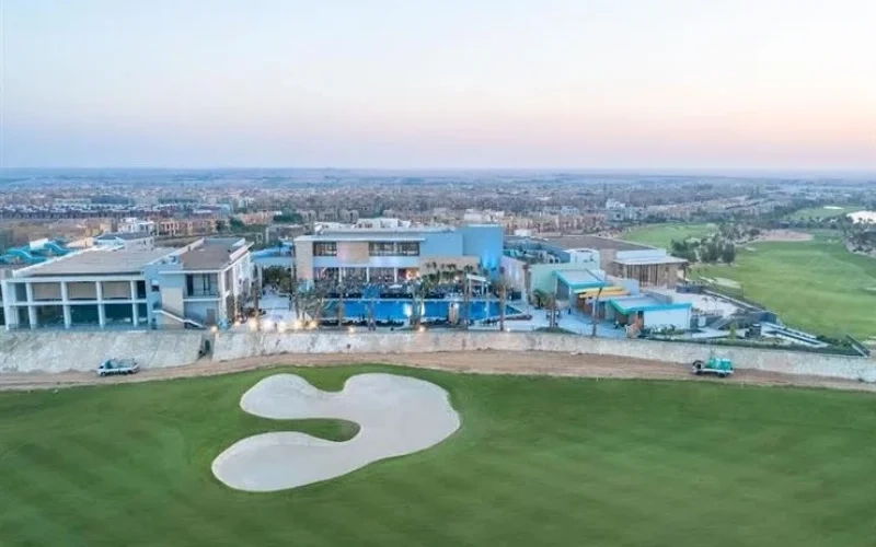 كمبوند اليجريا سوديك