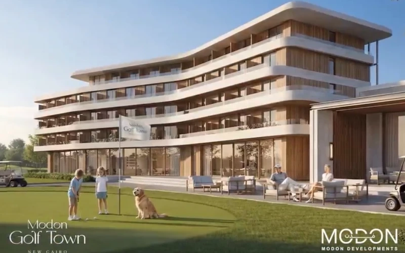 كمبوند مدن جولف تاون