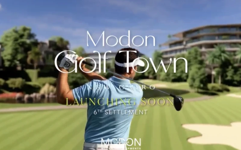 كمبوند جولف تاون التجمع السادس