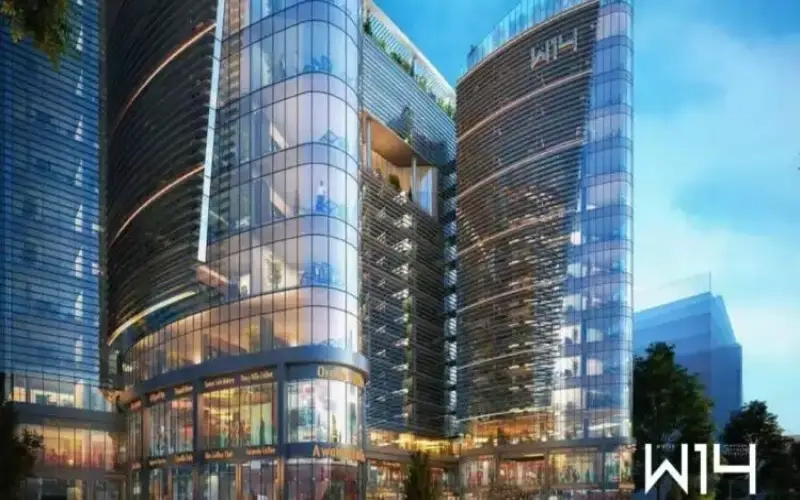 وايت 14 مول